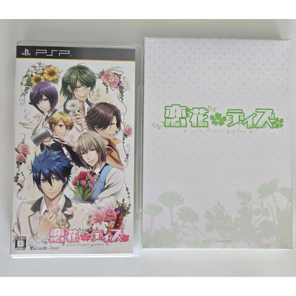 PlayStation PSP Koibana Days [Limited‎ Edition Box] (Japanese)
